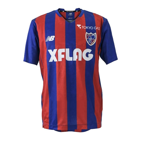 Thailande Maillot FC Tokyo Domicile 2021 2022 Pas Cher